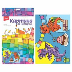 Набор для творчества LORI Картина по номерам С Днём рождения, для малышей