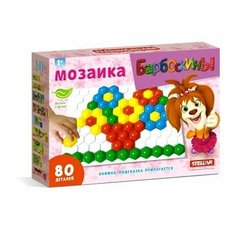 Круг надувной Животные 76х58см,3-4 года, в пакете Intex