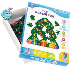 Пазл Woodlandtoys Новогодняя елочка 24,7х25,6 см