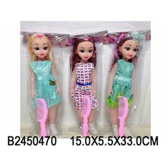 Кукла 25 см музыкальная, с аксессуарами, 3 вида в ассорт, в п 33x15x5,5 см NO Mark