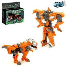 Робот «Тираннозавр», трансформируется одним движением Автоботы