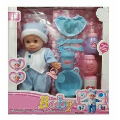 Кукла Baby интерактивная с аксессуарами K0023B Нет бренда