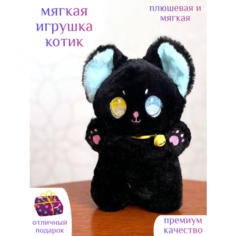Мягкая игрушка котик 25 см черный Centr Podarkov Sofiya