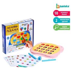 IQ-ZABIAKA Развивающий набор «Мемори-рыбалка», магнитная рыбалка, 2 удочки, игровая основа, карточки