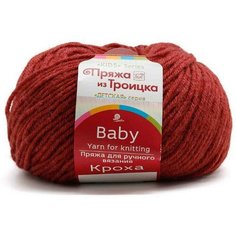 Пряжа Троицкая Кроха светлая марсала (788), 80%акрил/20%шерсть, 135м, 50г, 3шт