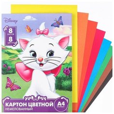 Картон цветной немелованный, А4, 8 л. 8 цв. , "Мари и розы", Коты-аристократы Disney