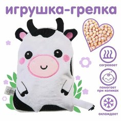 Игрушка - грелка с вишнёвыми косточками развивающая «Коровка» ТероПром