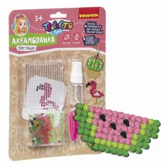 Набор для творчества BONDIBON ВВ3354 Аквамозаика. Брелоки-подвески