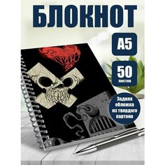 Блокнот А5 сериал Любовь. Смерть. Роботы