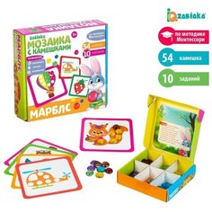 «Марблс. Мозаика с камешками» по методике Монтессори Iq Zabiaka