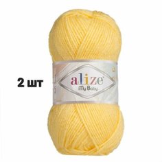 Пряжа Alize My Baby Ализе май беби Цыпленок (566) 2 мотка 50 г/150 м (100% акрил)