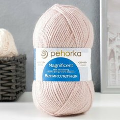 Пряжа "Великолепная" 30% ангора, 70% акрил объёмный 300м/100гр (254-Пепел) Пехорка