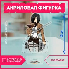 Акриловая фигурка для дома аниме Атака титанов Attack on Titan Krasnikova