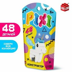 Конструктор Pixi Единорог, 48 деталей Китай