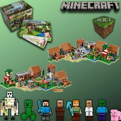 Конструктор Minecraft Майнкрафт "Деревня с жителями" 4в1/ 803 детали LB+