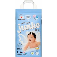 Подгузники-трусики Junko L 9-14кг 44шт х2шт