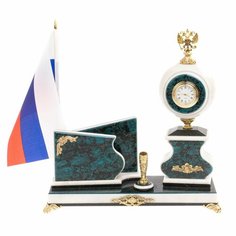 Письменный прибор "Герб РФ" из мрамора 126700 Уральский сувенир