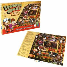 Настольная игра-бродилка Гравити фолз Disney