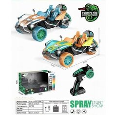 Машина на радиоуправлении GM2107 в коробке Китайская игрушка1