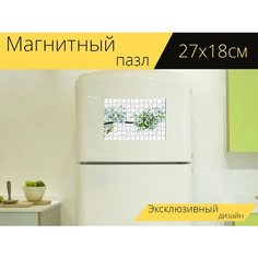 Магнитный пазл "Цветок груши, фруктовый сад, весна" на холодильник 27 x 18 см. Lots Prints