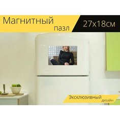 Магнитный пазл "Женщина, красота, мода" на холодильник 27 x 18 см. Lots Prints