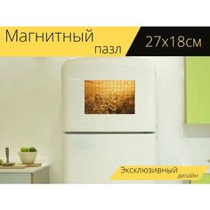 Магнитный пазл "Дубай, эмираты, посмотреть" на холодильник 27 x 18 см. Lots Prints