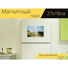Магнитный пазл "Санктпетербург, петергоф, санкт петербург" на холодильник 27 x 18 см. Lots Prints