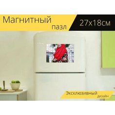 Магнитный пазл "Хиджаб, мусульманская, женский пол" на холодильник 27 x 18 см. Lots Prints