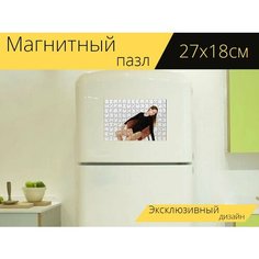 Магнитный пазл "Подросток, модель, стул" на холодильник 27 x 18 см. Lots Prints