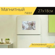 Магнитный пазл "Японская сакура, цветы, дерево" на холодильник 27 x 18 см. Lots Prints