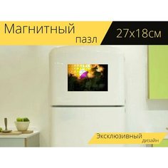 Магнитный пазл "Цветок, завод, заход солнца" на холодильник 27 x 18 см. Lots Prints