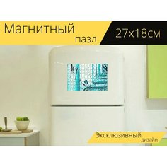 Магнитный пазл "Дверь, бирюзовый, синий" на холодильник 27 x 18 см. Lots Prints