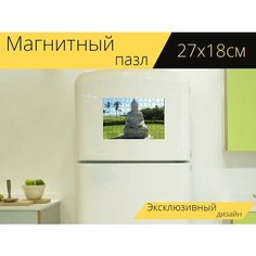 Магнитный пазл "Будда, статуя, буддизм" на холодильник 27 x 18 см. Lots Prints