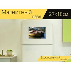 Магнитный пазл "Лодки, старые корабли, затонувшие корабли" на холодильник 27 x 18 см. Lots Prints