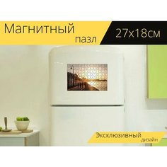 Магнитный пазл "Заход солнца, город, река" на холодильник 27 x 18 см. Lots Prints