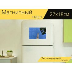 Магнитный пазл "Эйфелева башня, париж, путешествия франция" на холодильник 27 x 18 см. Lots Prints