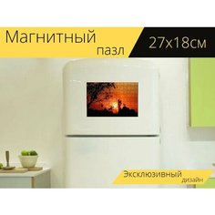 Магнитный пазл "Дерево, солнце, закат" на холодильник 27 x 18 см. Lots Prints