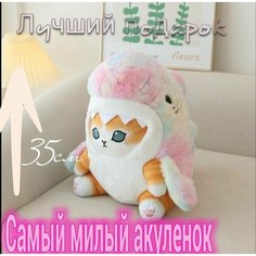 Мягкая игрушка кот акула, антистресс игрушка,35 см, котёнок в костюме акулы, тренд 2023 тай дай Chika