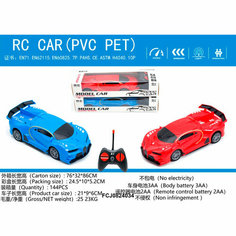 Машина на радиоуправлении 2023YQ041-1 в коробке Китайская игрушка1