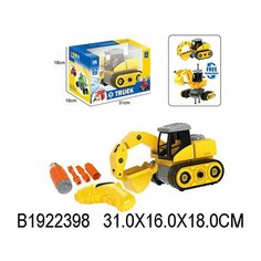 Конструктор 600-12DCXL Трактор в коробке Китайская игрушка1