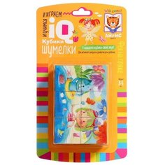 Айрис-пресс Умные кубики фигурные «Фея на пляже», 6 штук