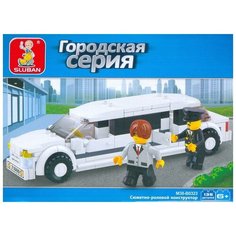 Настольная игра Транспорт Радуга