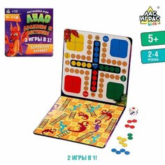 Настольная игра «Лудо. Драконы и лестницы» ЛАС ИГРАС