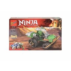 Конструктор 118 деталей в коробке 24.14.4см Bozhi Toys