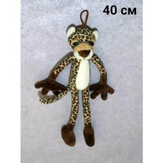 Мягкая игрушка Тигр длинные ноги и лапы пятнистый. 40 см. Забавная плюшевая игрушка Тигр Королева Игрушек