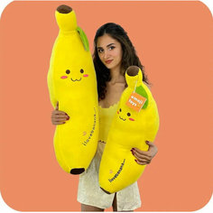 Мягкая плюшевая игрушка Банан 60 см Китай