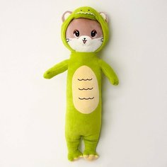 Мягкая игрушка «Котик» в костюме дракона, 90 см нет бренда