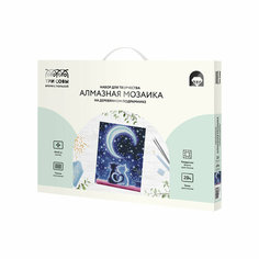 Алмазная мозаика ТРИ совы "Романтика", 30*40см, холст на деревянном подрамнике, картонная коробка с пластиковой ручкой