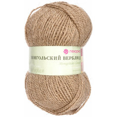 Пряжа Пехорка Монгольский верблюд темно-бежевый (165), 50%высокообьемный акрил/50%верблюжья шерсть, 300м, 100г, 2шт