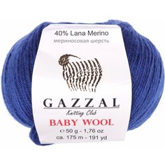 Пряжа Gazzal Baby Wool синий (802), 40%шерсть мериноса/20%кашемирПА/40%акрил, 175м, 50г, 5шт
